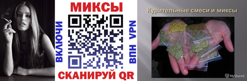БУТИРАТ оксана  Купить где  Пустошка 