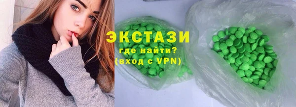 герыч Иннополис
