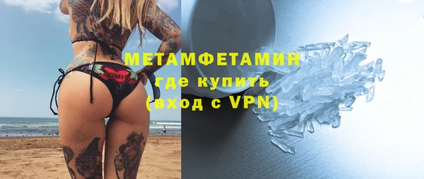 марки lsd Инсар