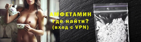 герыч Иннополис