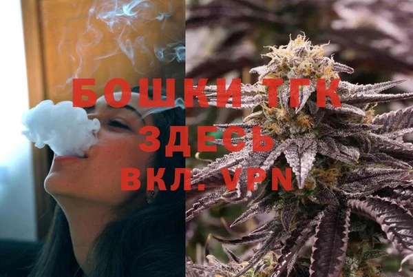 марки lsd Инсар