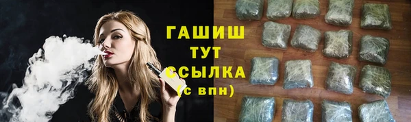 герыч Иннополис