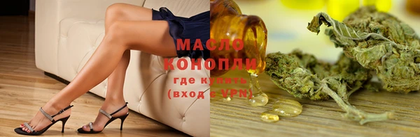 герыч Иннополис