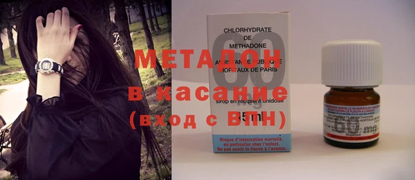 марки lsd Инсар