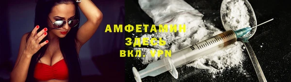 герыч Иннополис