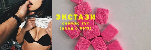 герыч Иннополис