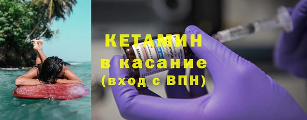 герыч Иннополис