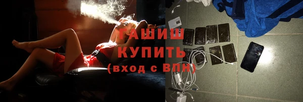 марки lsd Инсар
