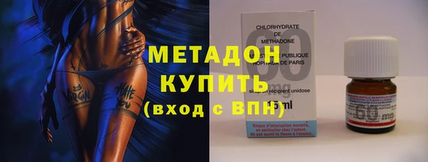 марки lsd Инсар