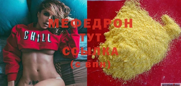марки lsd Инсар