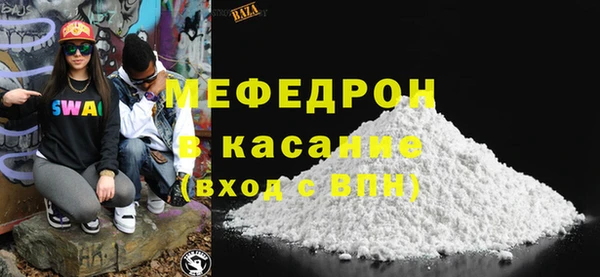 прущие грибы Инта