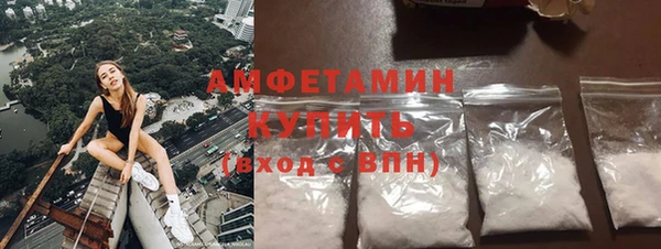 герыч Иннополис